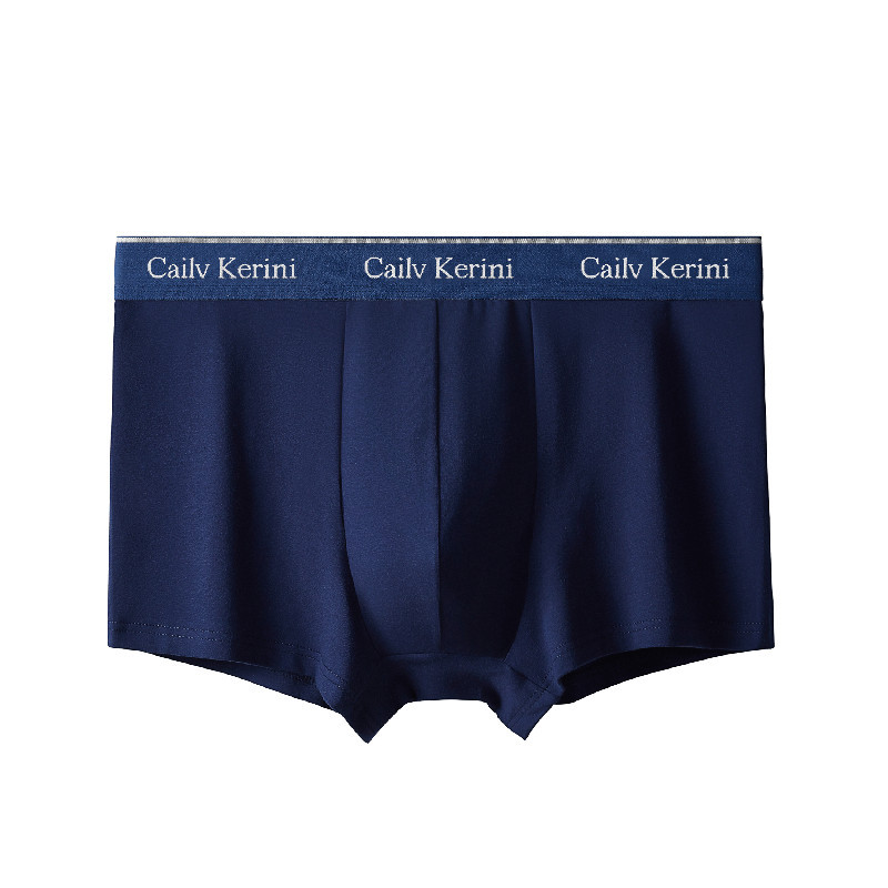 Sapphire blue (single pants)