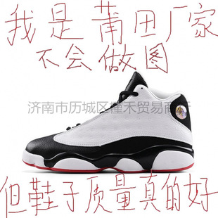 �͌���aj13��؈��ԭ�����ﶬ����-�汾��13Ů��ߎͻ@���\�Ӱ�Ь