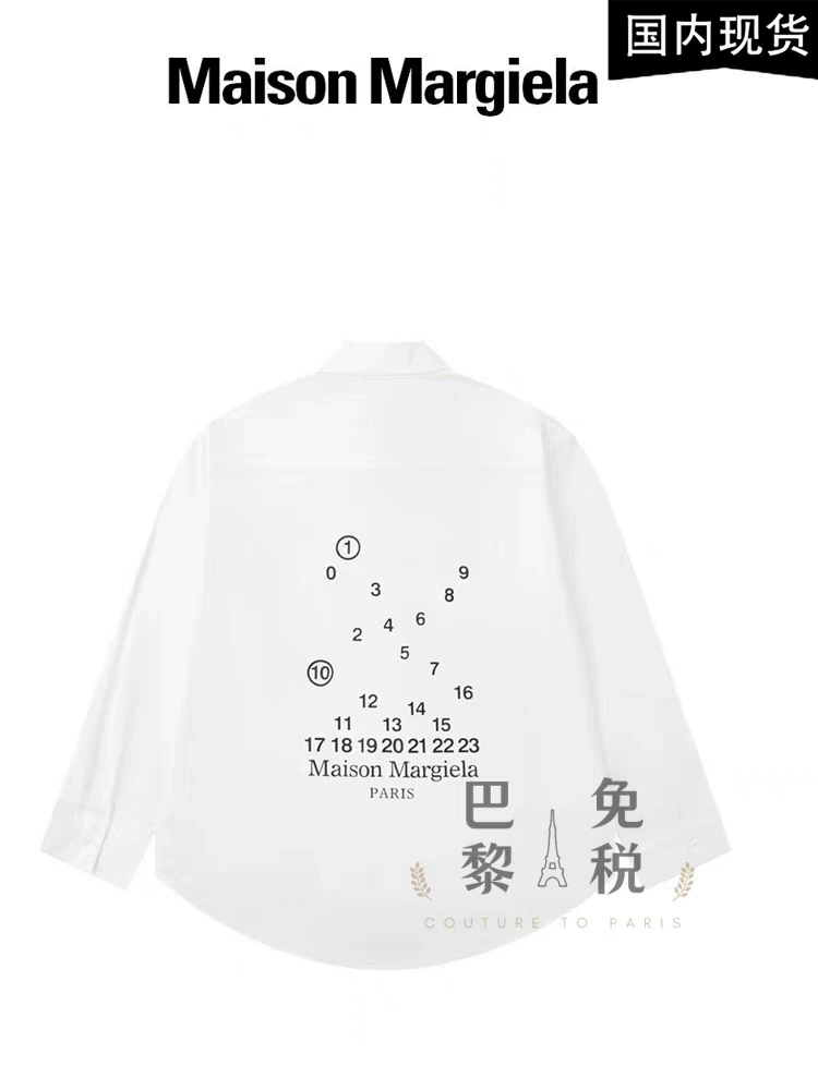 Кроссборд Maison Margiela MM6 свободно печатный буква длинный рукав рубашка для мужчин и женщин