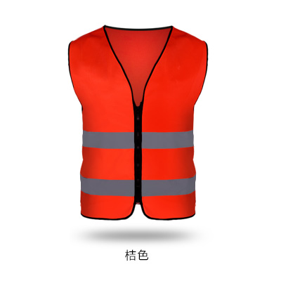 chaleco reflectante chaleco de construcción de saneamiento medioambiental viaje nocturno chaleco reflectante patrulla de seguridad del sitio de construcción conductor ropa de seguridad de tráfico