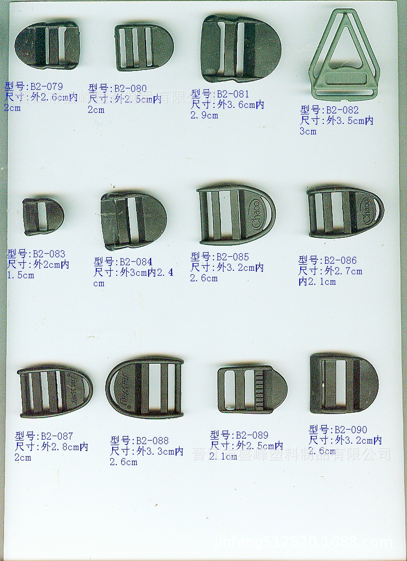 b2-079