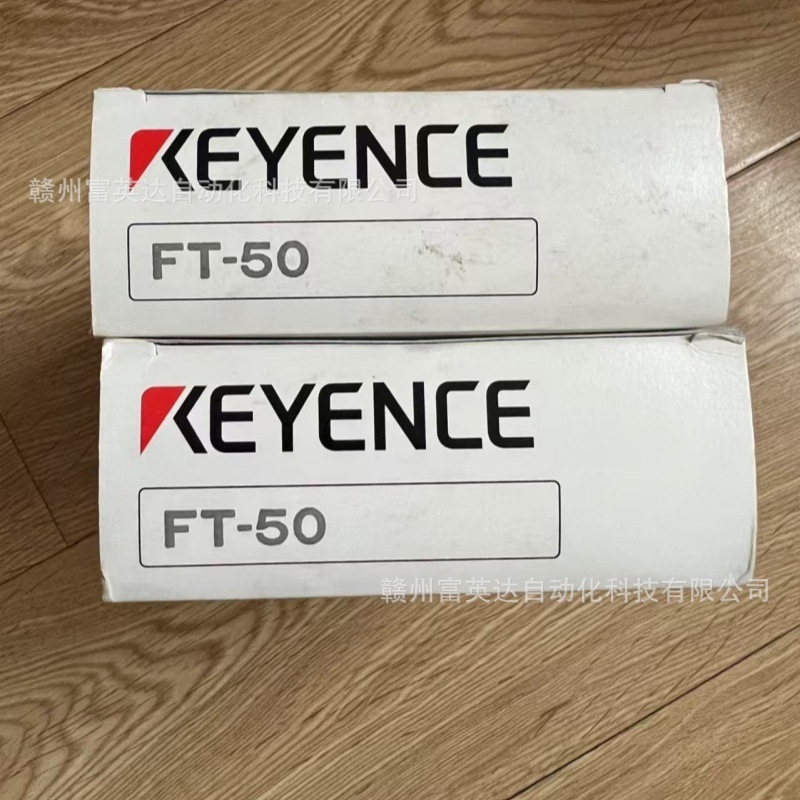 KEYENCE/基恩士 全新 图像识别传感器FT-50库存现货 议价