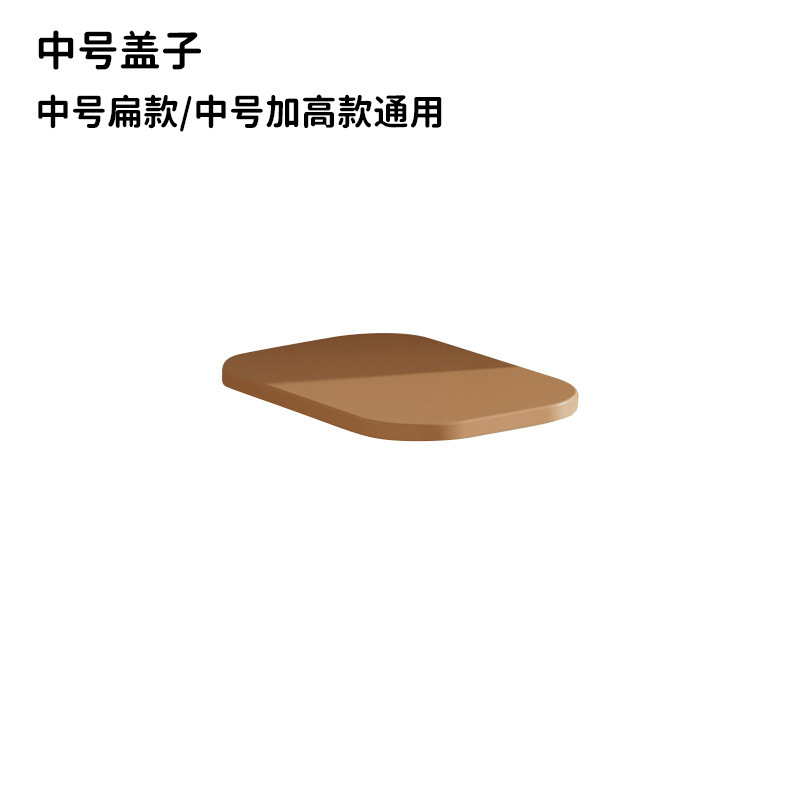 뚜껑(중형에 적합)