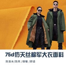 ����z��܊�������Ϸ��L������ů����ˮ�޷����ϖ|���������ϬF؛