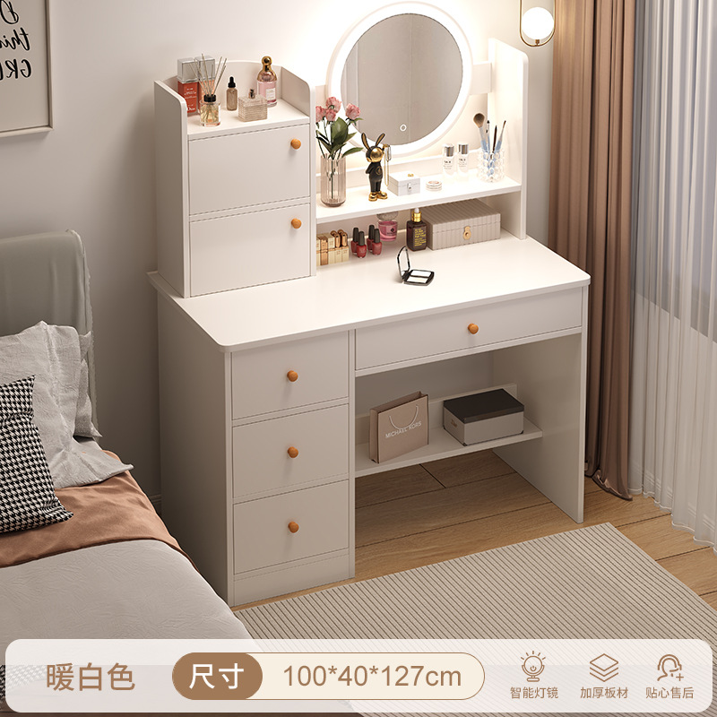 업그레이드된 넓어진 LED 조명 [서랍 4개, 문 2개] 100cm