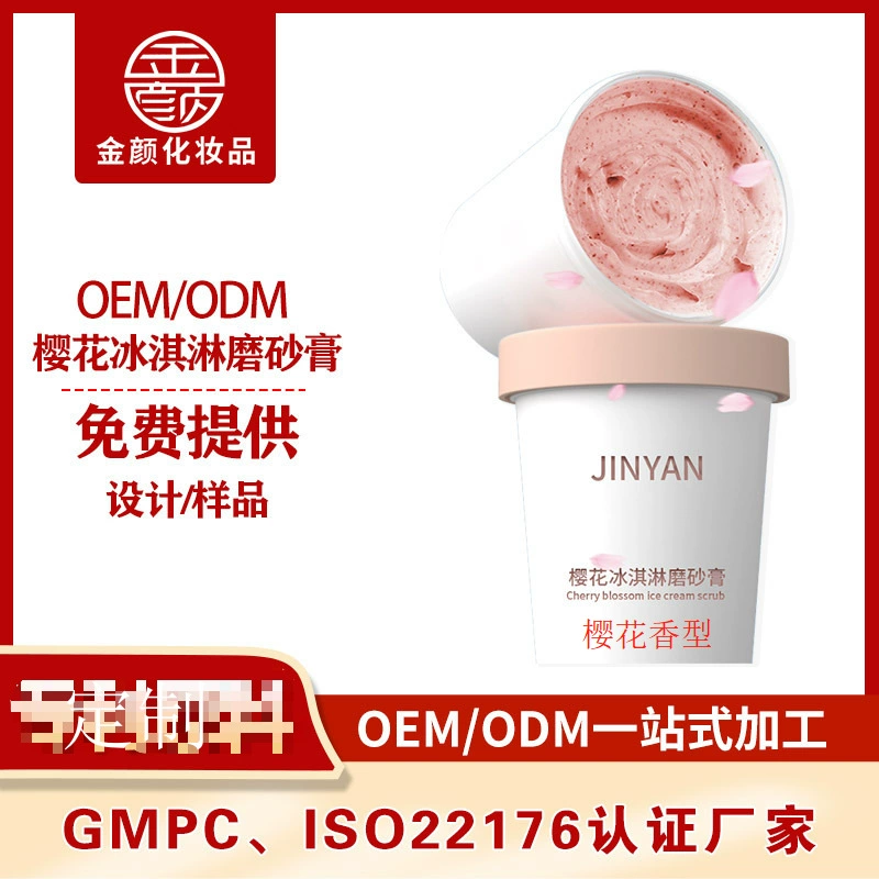 Exfoliating nutritious cosmetic scrub full body, shrinks pores