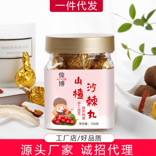 ����ɽ�ɳ����ɽ��u�Ƚ��������胺ͯʳƷɽ�������ѿ��һ����