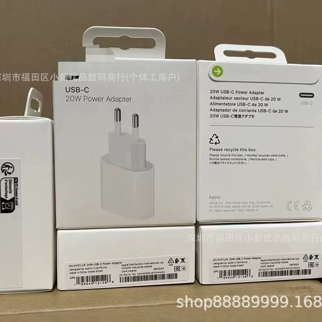 Оригинальное зарядное устройство европейского стандарта мощностью 20 Вт, подходящее для головки быстрой зарядки Apple, новая упаковка, 20 Вт, ЕС