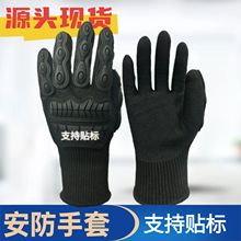 ���g��������tpr�N�l�������ڷ�ײ���̰������ڵ�ɽ�����T������