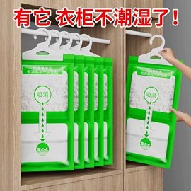 收纳袋收纳包;除毛/粘毛器;一次性手套