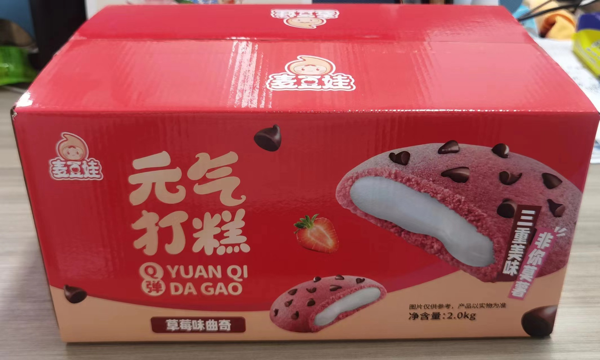 微信图片_20220609141748