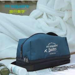 洗面バッグ男性乾湿分離旅行高級セット出張フィットネス収納袋携帯女性防水ファーストクラス