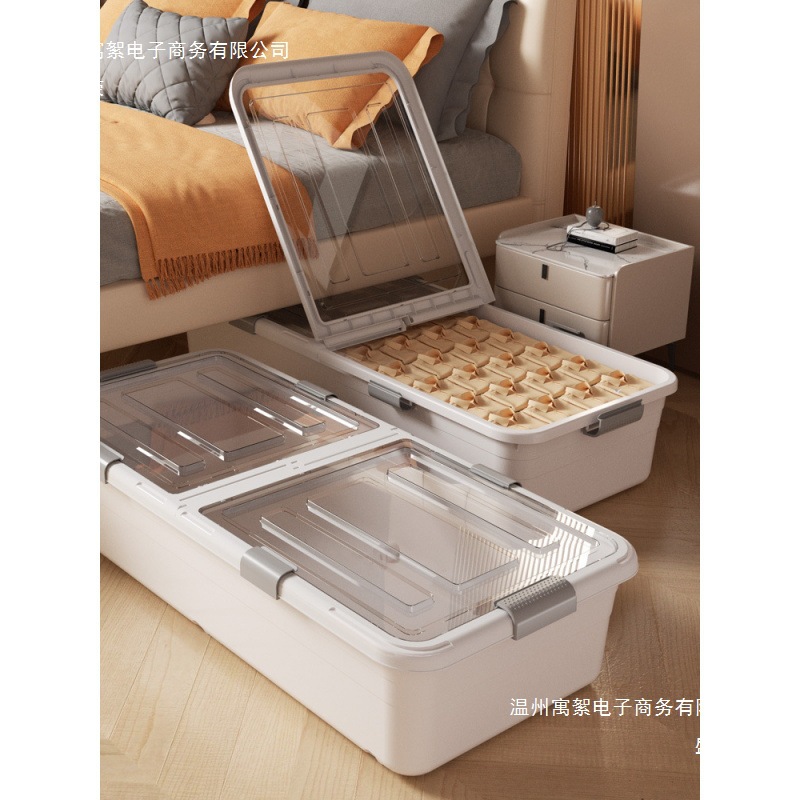 Under-Bed Storage Box Household Flat Wheeled Drawer-Type Clothes Quilt Transparent Organizing Under-Bed Storage Box Storage Box