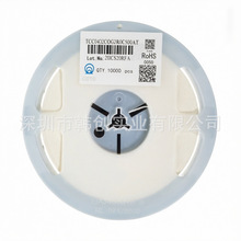 ������Ƭ����04022pF50��ȫ���մ�ƬTCC0402C0G2R0C500AT���˲�