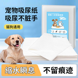 ��������|�Ӻ���ˮ����һ��������Ƭ��ˮ�w����̖��������