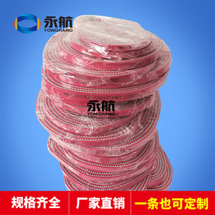 �S�ҹ���T5PU�t�z�X��ͬ���� �����ܛ���ƹܙCƤ��