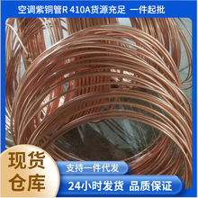 �Ϻ��N�� �a�ؙC�� ��� ������ TP2���~�� 22mm-28mm ���󃞻�