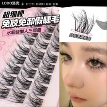 ���z5Dˮ���q�냺���ٽ�ë��ճ���֑�����������Ȼ��y�н�ë