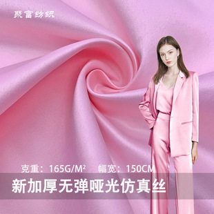 �F؛ɳ������165g�¼Ӻ�o���������z����I��ɫ������Y������