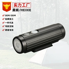 手电筒;头灯头戴电筒;野营/露营灯