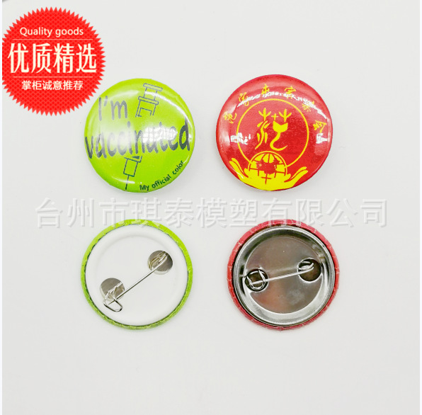 QQ图片20211117143538