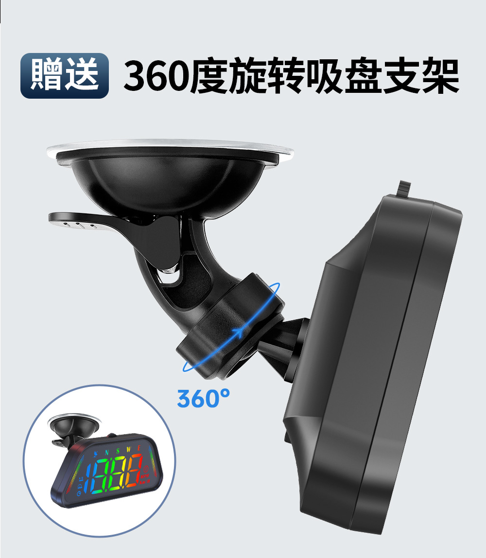 Car Hud Head-Up Display Universal for Cars with Beidou Gps, Altitude, Date, Speedometer, High-Definition Display, Colorful Display