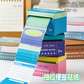 钥匙扣及钥匙扣配件;美发梳;美工刀