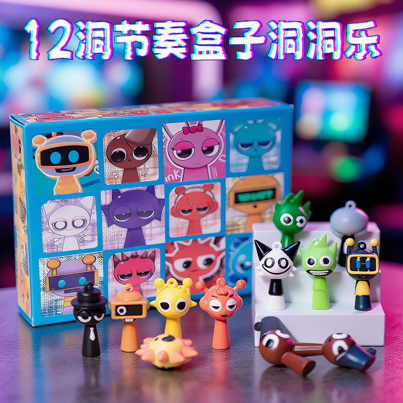 2025年新作 クロミ ドンドンレ ブラインドボックス サンリオ ドンドンレ 子供向けおもちゃ ランラン山小怪獣 ブラインドボックス|undefined