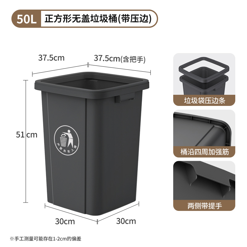 带轮垃圾桶家用2025新款大号大容量户外商用餐饮办公室厨房可移动|undefined