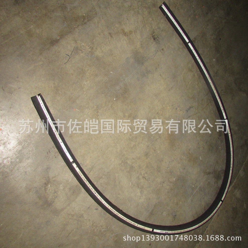 原装美国Novaflex品牌561BE-0橡胶软管 通过ISO和CSA认证吸水胶管