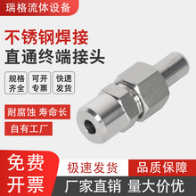 304/316P䓺ֱͨK˽^ݼy|^ʽ^