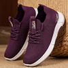 Walking shoes, summer universal footwear for leisure, sports shoes, 2024 years, for middle age