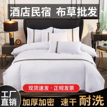 �Ƶ��e�^�ļ������ތ��ð�ɫ���Ҵ��α����ִ�����Ʒ�������l