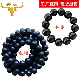 美发梳;其他工艺品;其他美妆工具