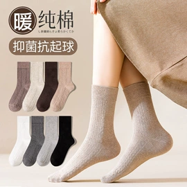 运动休闲棉袜;洛丽塔袜;地板袜