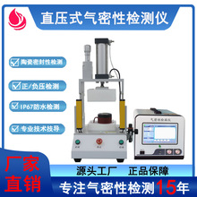 ԜyԇxFTܷԙz©܇ˮzyxܷԜyԇO