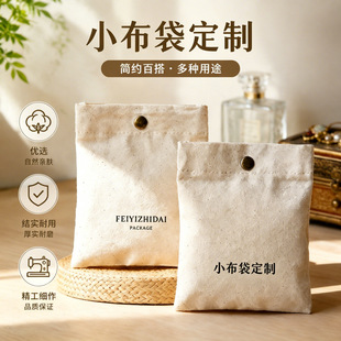 ���s�޷��������� �Ӻ�����С������ˮ���yƷ��y�����ռ{������