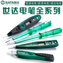 ���_62602�ǽ��|�y늹P늹������늹P�pɫ�����������@�Б�늹P