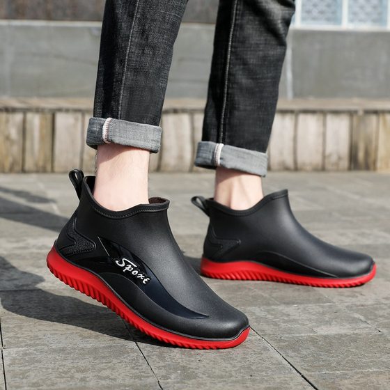 Rain boots men's fashion non-slip wear-resistant water shoes outdoor fishing shoes car wash kitchen work rubber shoes men's short rain boots