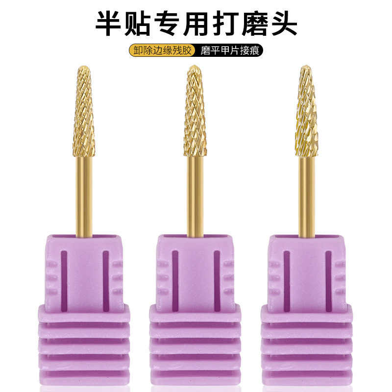 Venta caliente transfronteriza semi-pasta de uñas cabeza de molienda especial tratamiento previo Eliminación de la piel muerta pieza de clavo borde pegamento residual