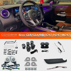 20-25 Mercedes-Benz Glb/Gla/B-Class/X247/H247/W247 64 rəngli RGB işıqlandırma