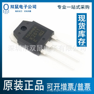 2SK2611 ԭ�b TO-3P 9A 900V N��MOS��Ч���� 늺��C���O��k2611