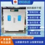 灭火消防挂式救援服烘干柜