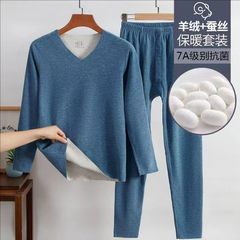 冬季男士AB面德绒无痕保暖修身内衣加绒加厚秋衣秋裤情侣打底套装
