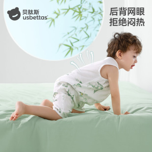ؐ��˹�냺˯���������޼��������o�䱳��ʽ˯��ͯ���߱�������