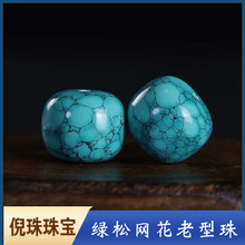 ���V�V�ߴ��{ˮ���F���W���y������ɢ��diy���������������ɢ��