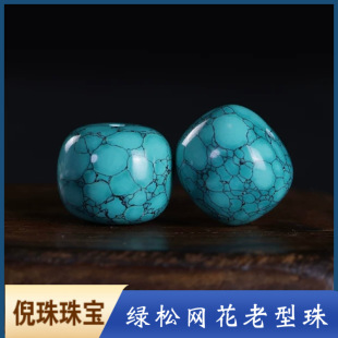 ���V�V�ߴ��{ˮ���F���W���y������ɢ��diy���������������ɢ��