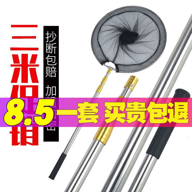 42f14302-9d61-4659-8e0f-f2b05f779dfc.jpe