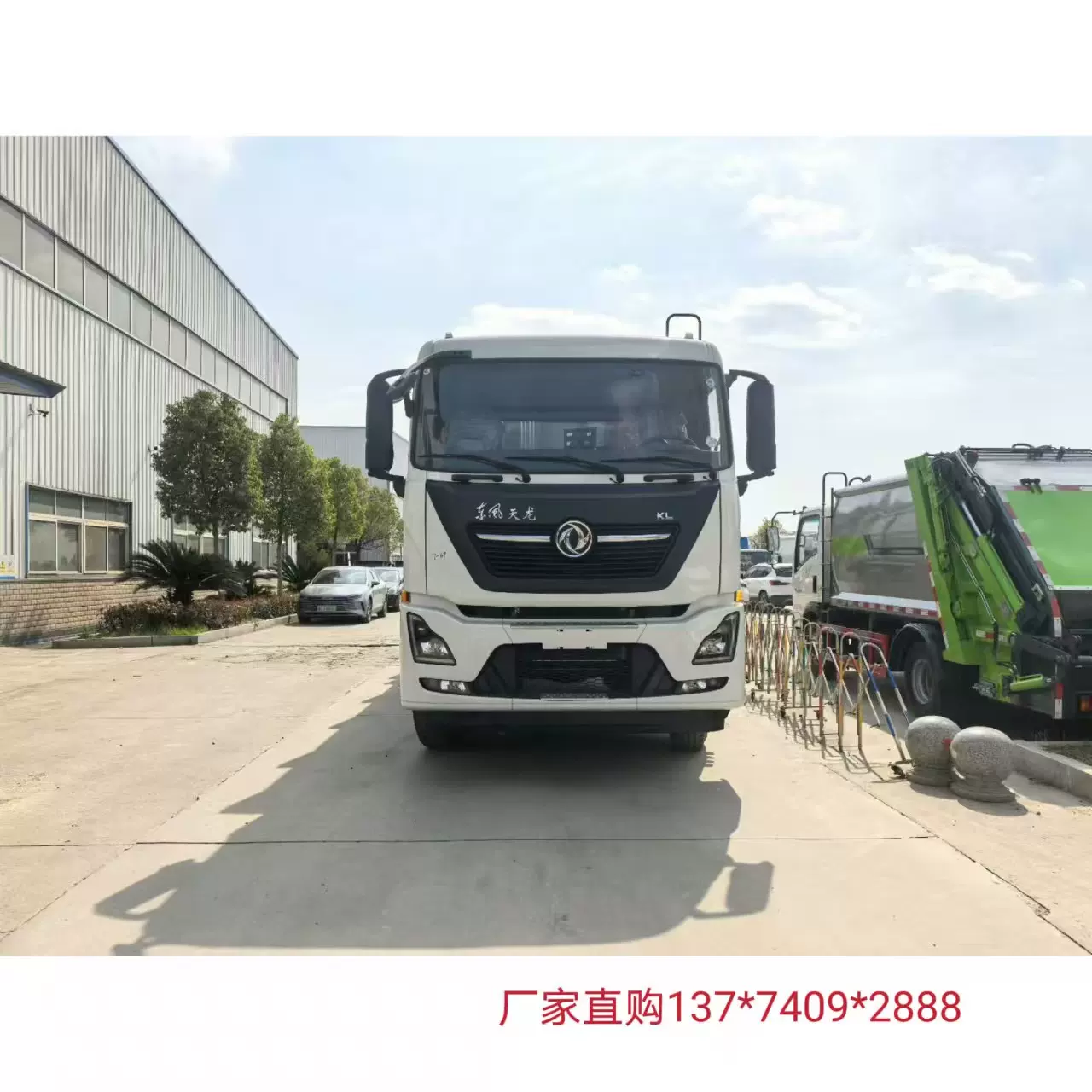 二手东风天龙38方压缩垃圾车 环卫压缩垃圾车 弧形箱体美观实用