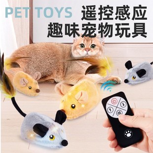 Simulated Remote Control Electric Little Mouse Amazon Cross-border Cat Self-pleasure Relief Sensor Amusing Cat Artifact Cat Toy